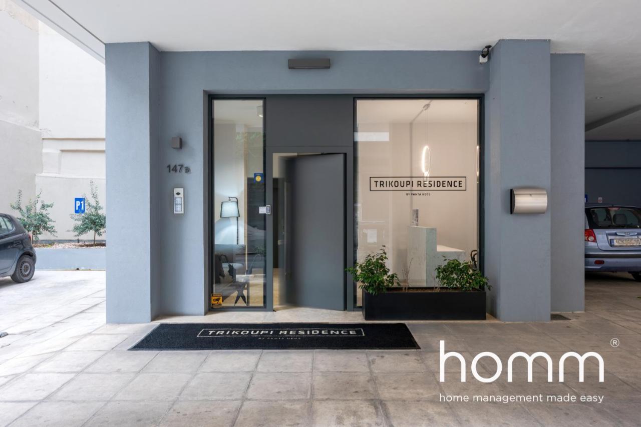 Homm Trikoupi Residence Athènes Extérieur photo